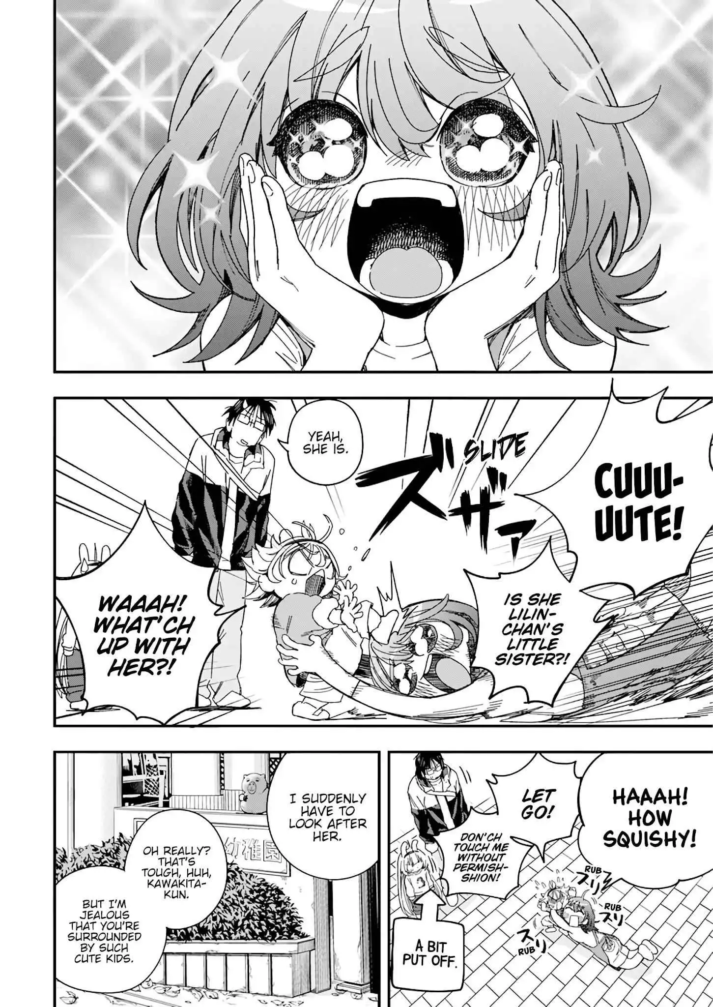 Don't Destroy Humanity Chapter 23 10
